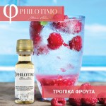 Philotimo ΤΡΟΠΙΚΑ ΦΡΟΥΤΑ -20 ml D.I.Y